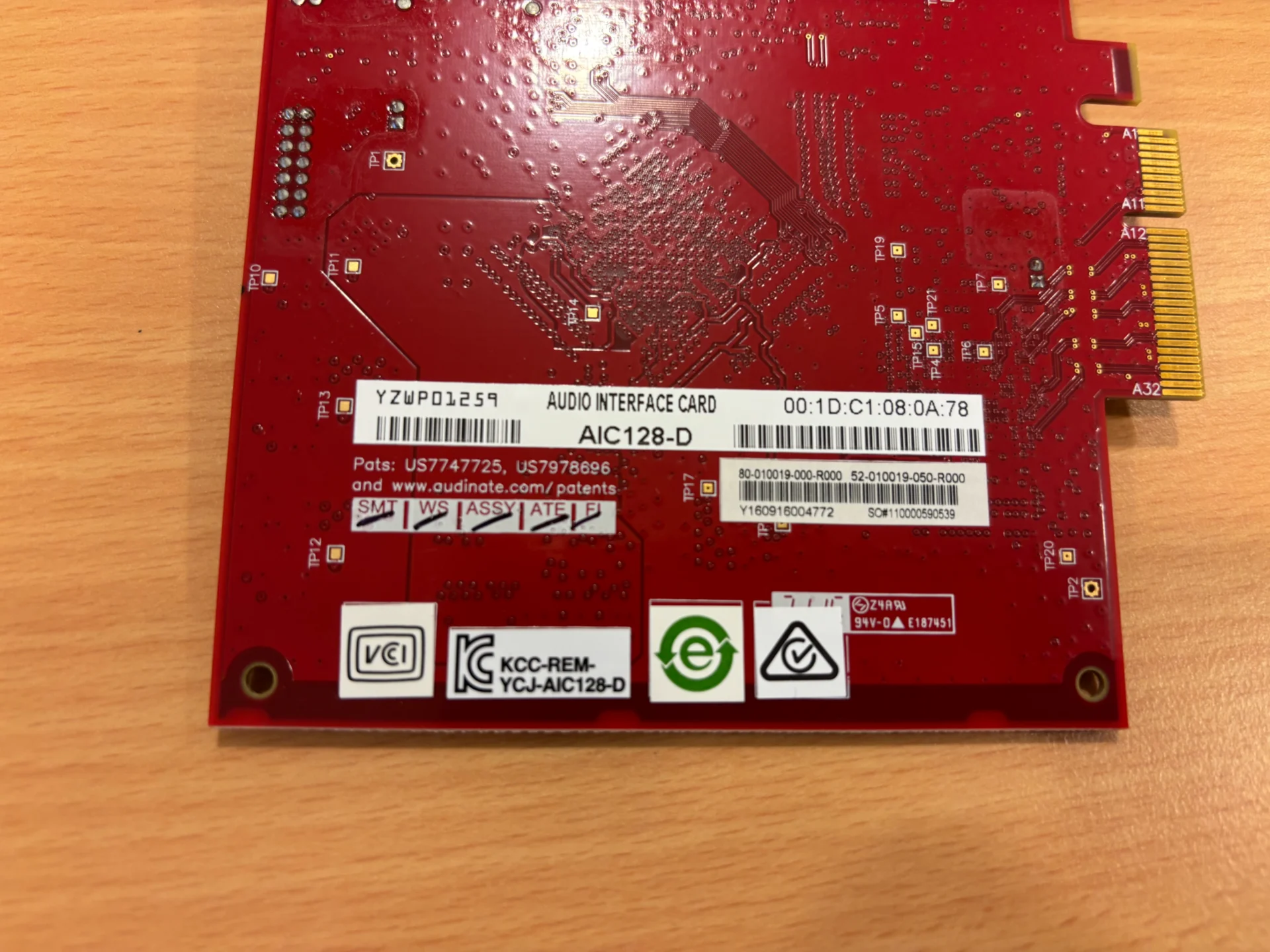 Yamaha AIC